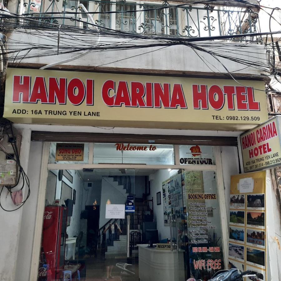 ハノイ カリーナ ホテル ハノイ市 エクステリア 写真